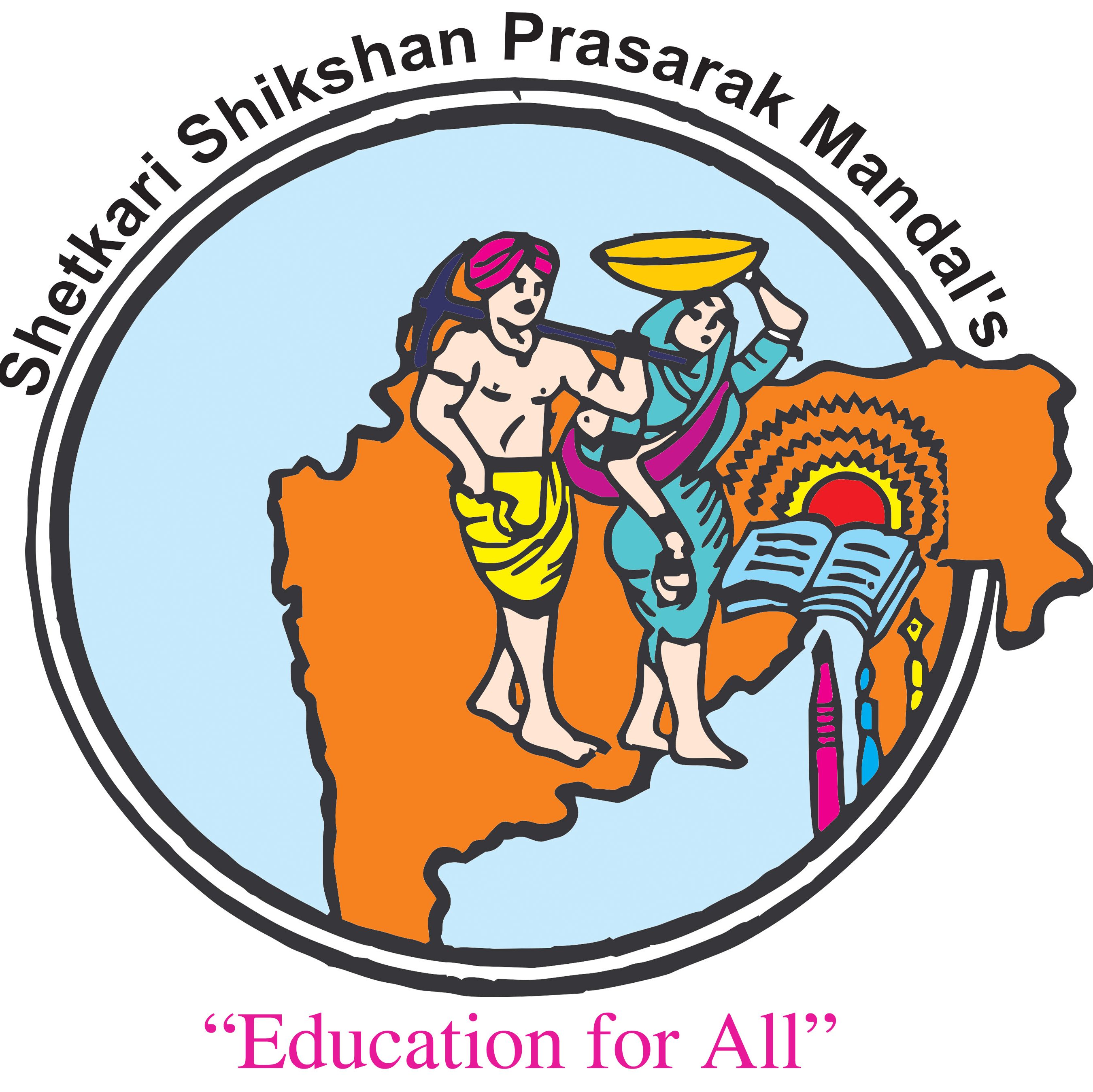 Logo: Bhagwan Mahavidyalaya, Ashti